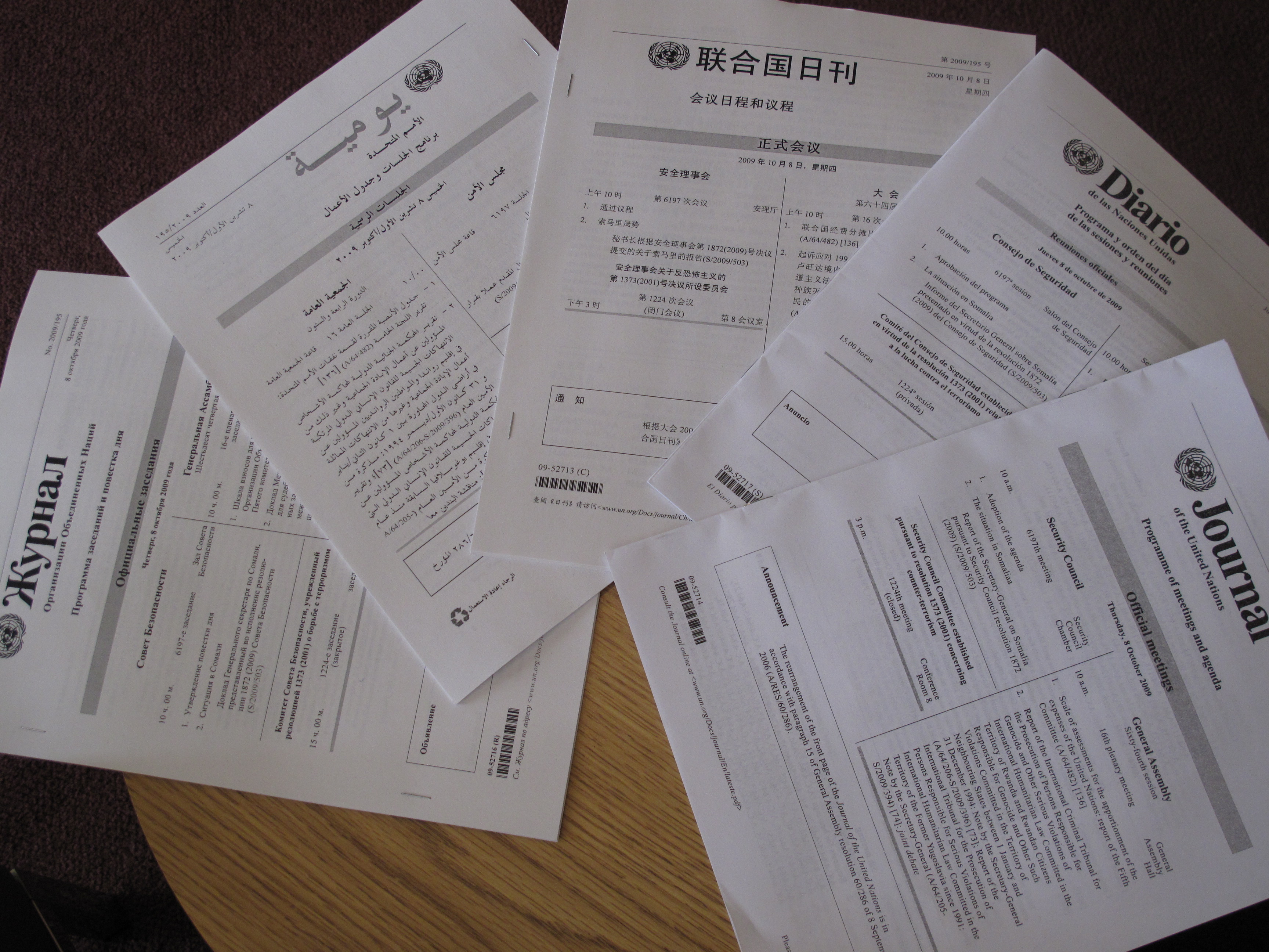 Daily Order Papers In The UN General Assembly.