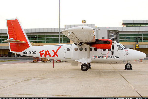 FAX also known as Fly Asian Express in 2006 to September 2007