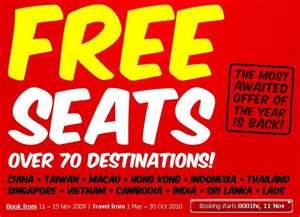 Free seats